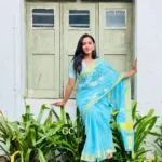 NEELIMA