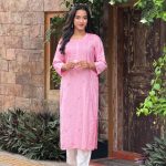 AYESHA